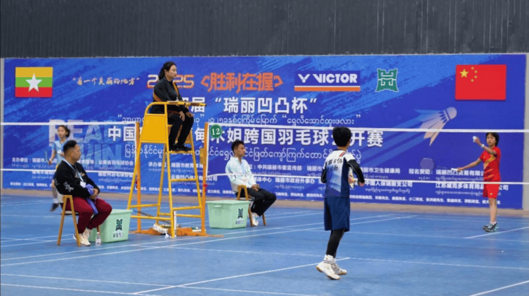 生的化学反