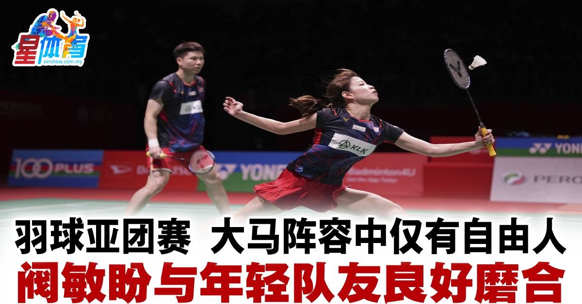 然值得国际