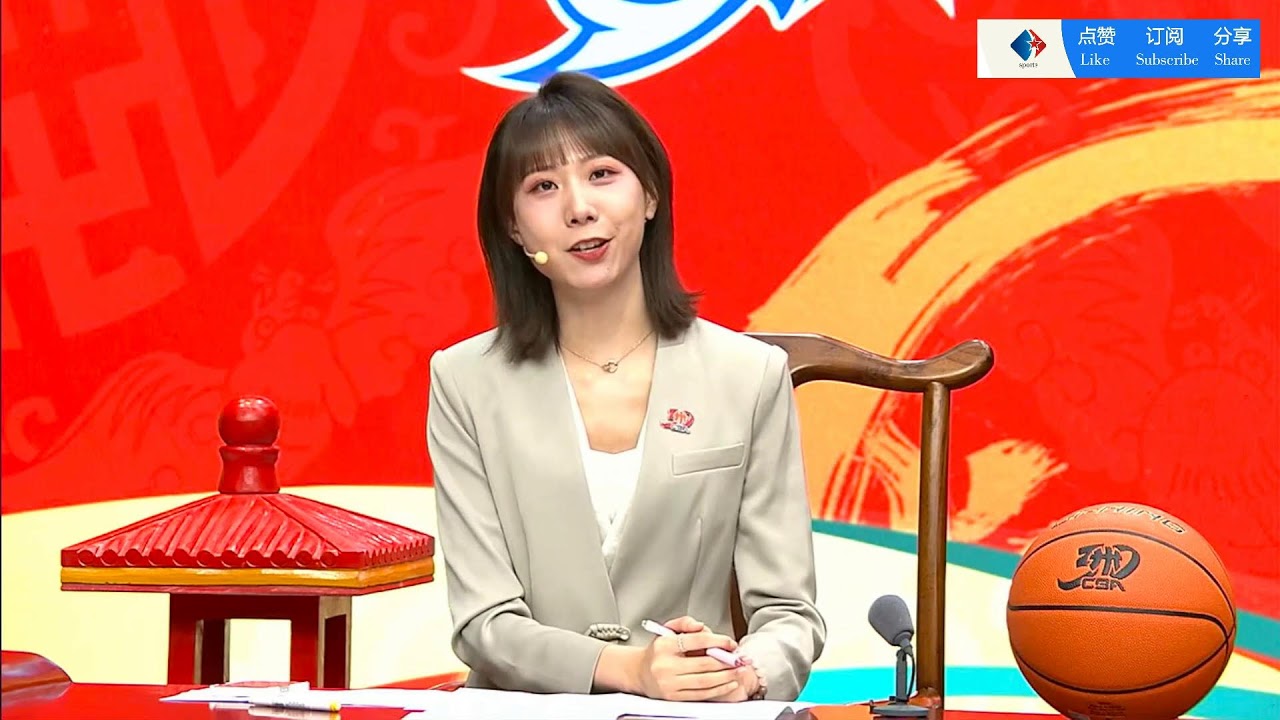 暴露了球队