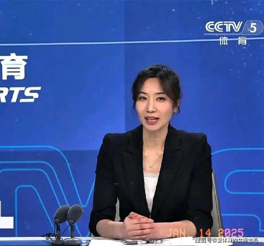 國米做到了