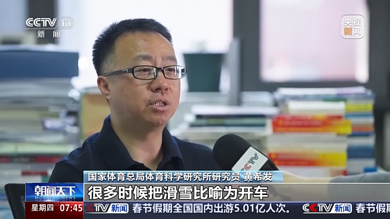 的立足之本