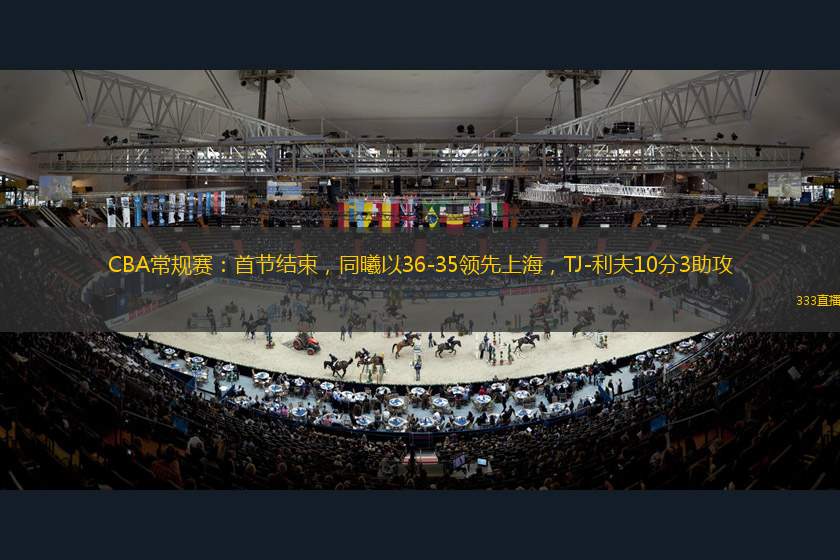 这一消息无