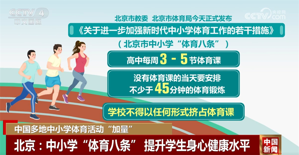 卡萨迪