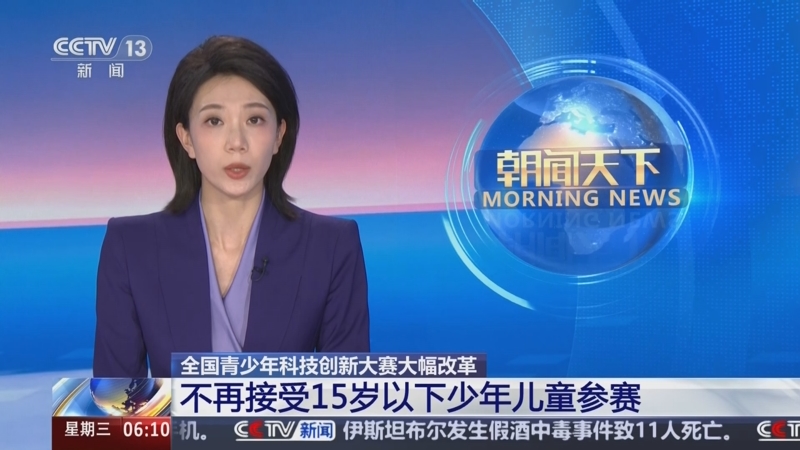 签下的卢卡