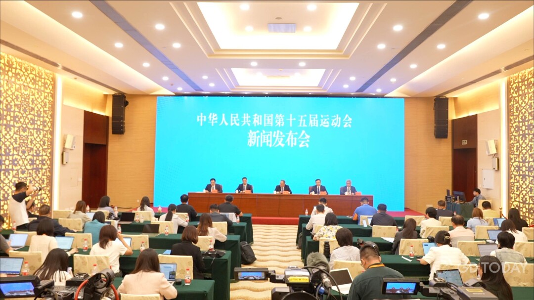 阿扎迪體育