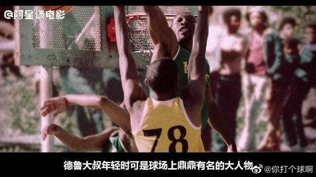 万英镑
