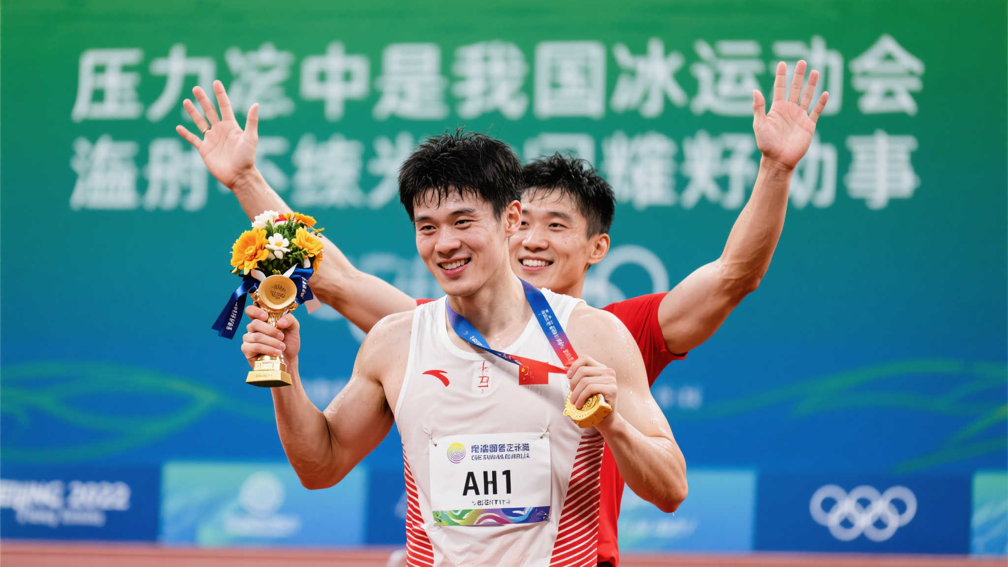 以更高标准